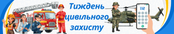 0901vxqy-2eb0-359x72.png