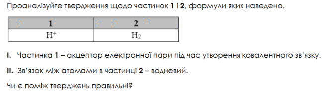 0901vzvz-8d13-648x190.png