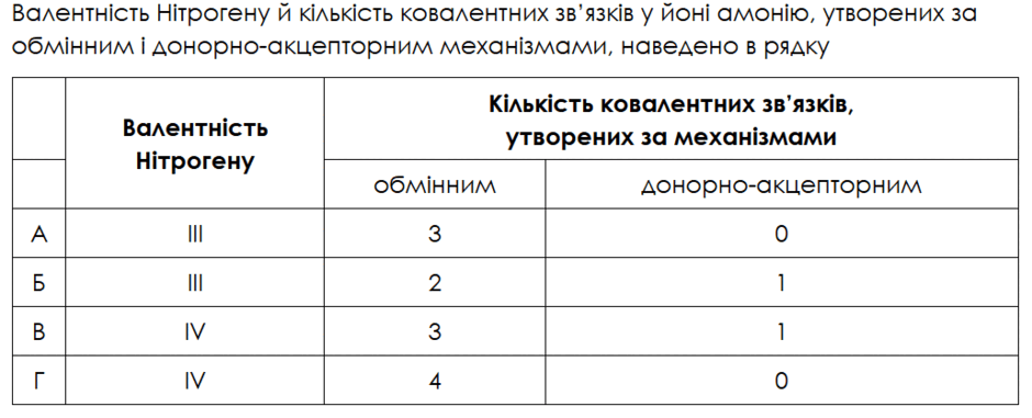 0901vzyf-4ae0-940x381.png