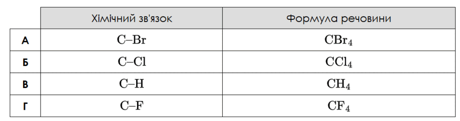 0901w00l-e1a2-940x249.png