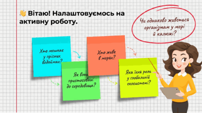 0901w0db-5c19-408x229.png