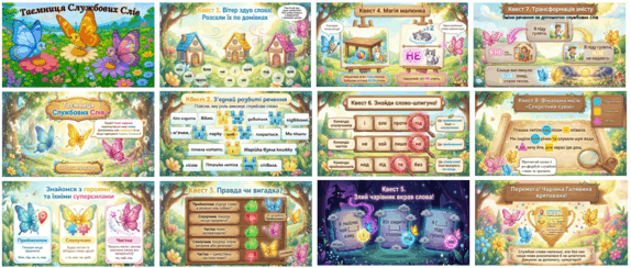 0901w0h4-1a48-574x244.png