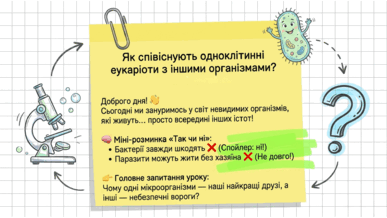 0901w0vf-2b6c-387x218.png