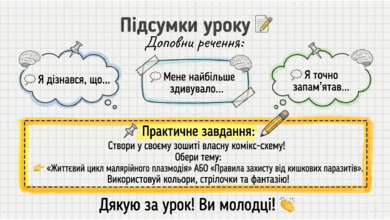 0901w0wr-d9a8-390x220.png
