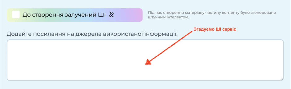0901w136-fb38-940x290.png