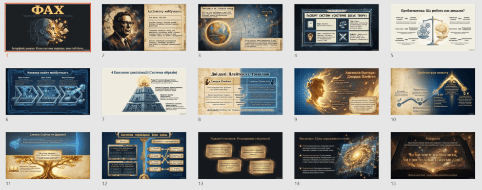 0901w1iv-2d8a-940x372.png