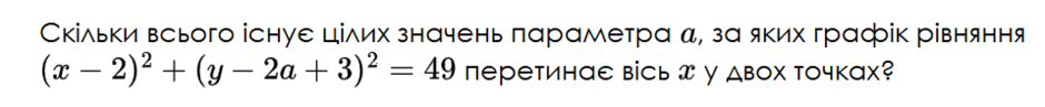 0901w1ol-640a-940x97.png