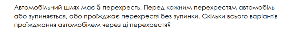 0901w1ou-3938-940x112.png