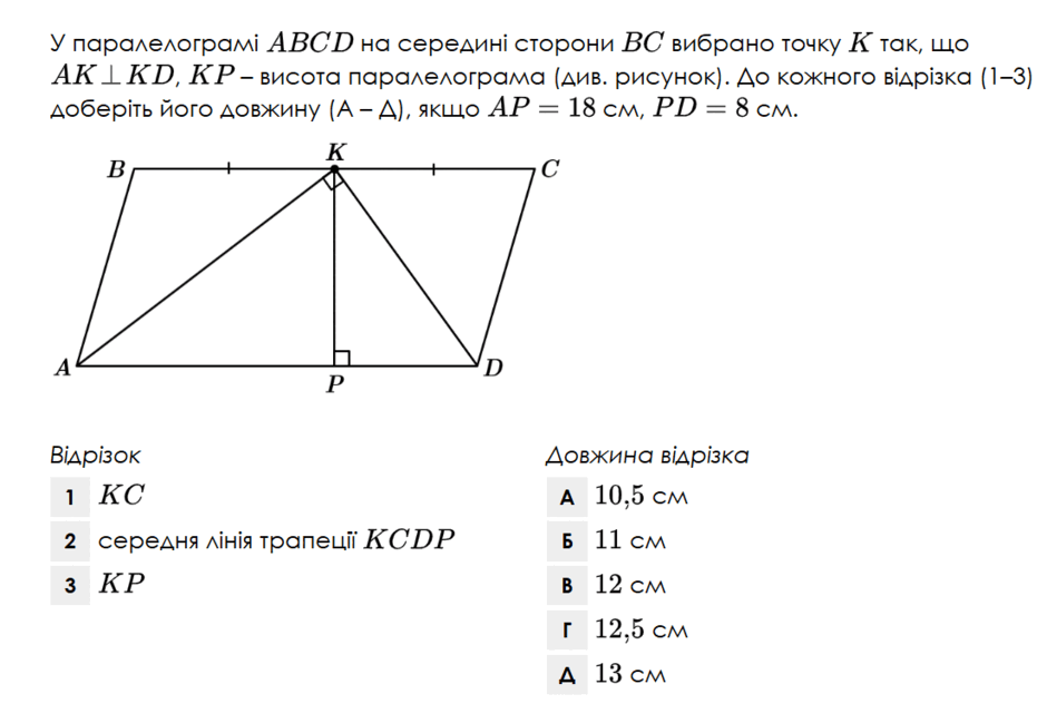 0901w1p8-6b25-940x649.png