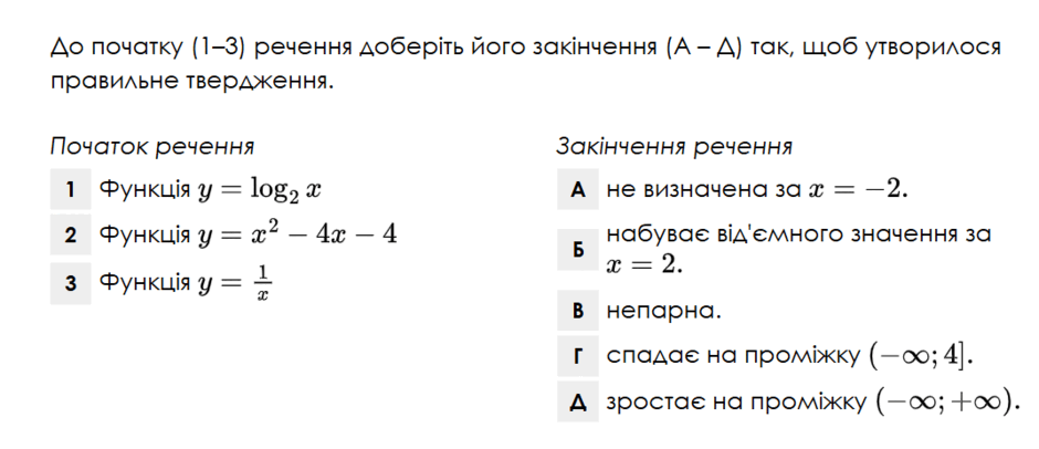 0901w1po-9639-940x406.png