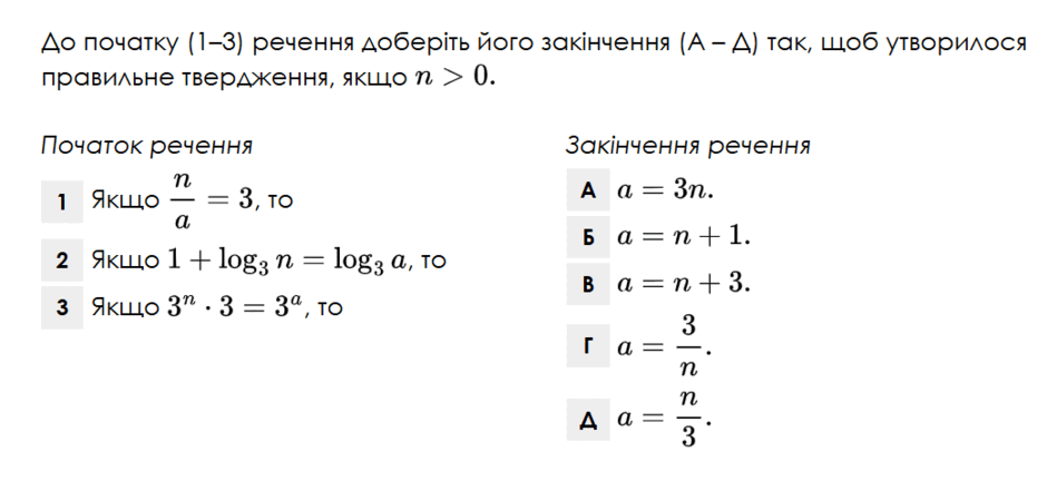 0901w1q4-7803-940x441.png
