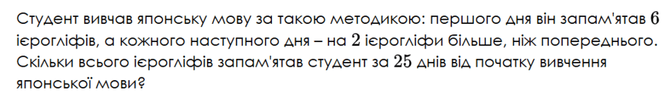 0901w1r8-b00f-940x148.png