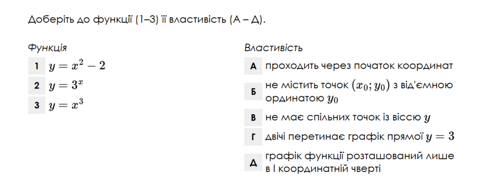 0901w1sa-e60e-940x355.png