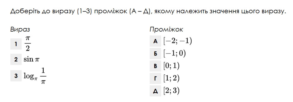 0901w1sk-5dc4-940x329.png