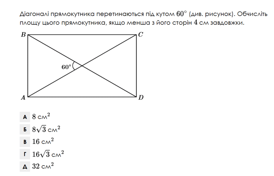 0901w1so-1a08-940x603.png