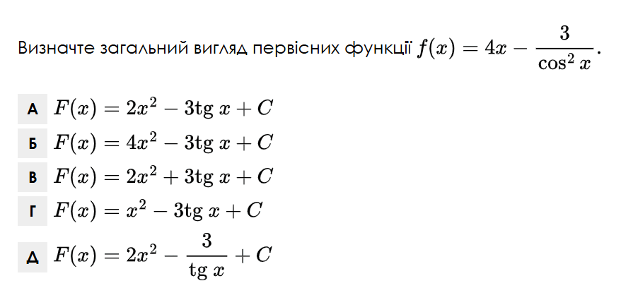 0901w1t0-dc95-878x425.png