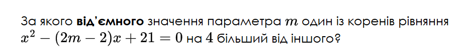 0901w1tb-a352-927x113.png