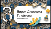 0901w2vb-fb0b-180x102.png