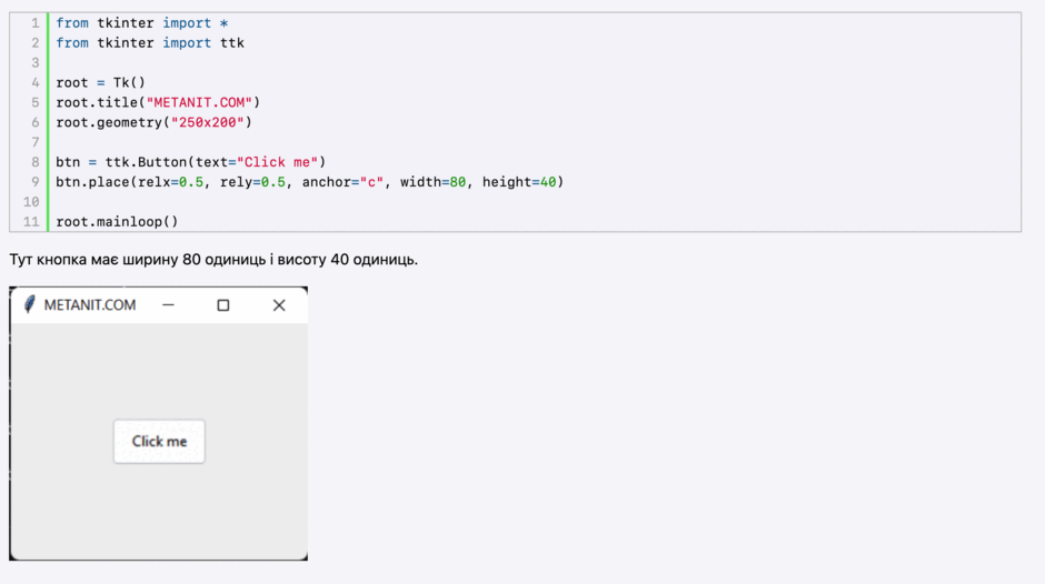 0901w4bw-933c-940x526.png