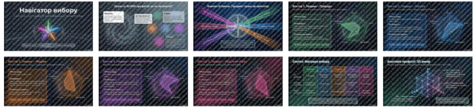 0901w4fq-78e2-940x216.png