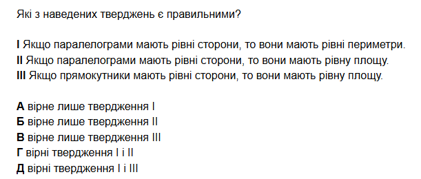 0901w4jo-fc74-611x260.png