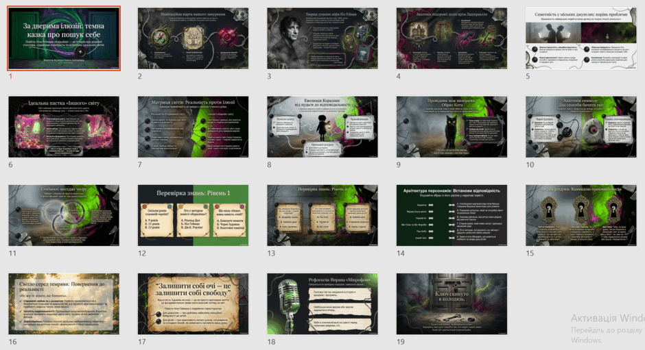 0901w4lz-a8e3-940x511.png