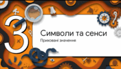 0901w4om-717c-176x100.png