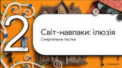 0901w4on-b616-176x99.png