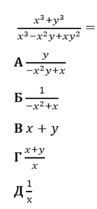 0901w4vq-b5a4-190x409.png