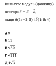0901w4wj-0710-410x488.png