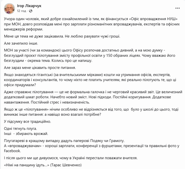 0901w50u-a72e-636x581.png