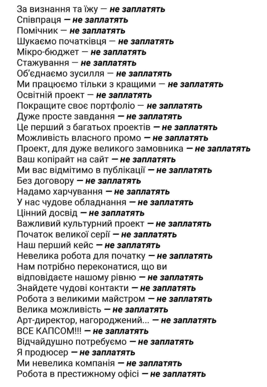 0901w50z-59fb-889x1289.png