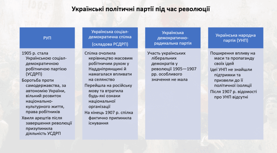 0901w6xo-142e-940x519.png