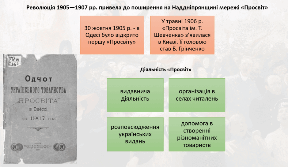 0901w6xr-fada-940x546.png