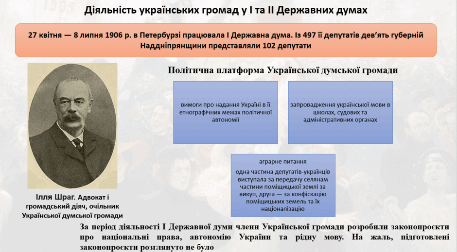 0901w6xs-4596-940x519.png