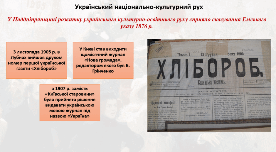 0901w6xu-7390-940x518.png