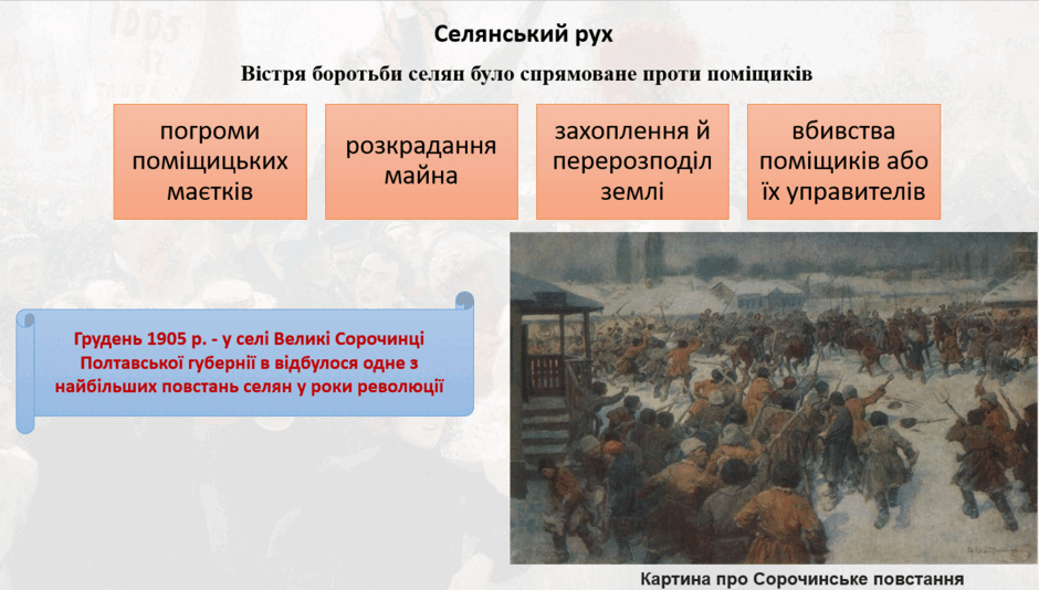 0901w6xv-c6c9-940x534.png
