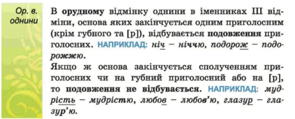 0901w76s-3a05-940x378.png