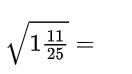 0901w7pg-45ab-225x126.png