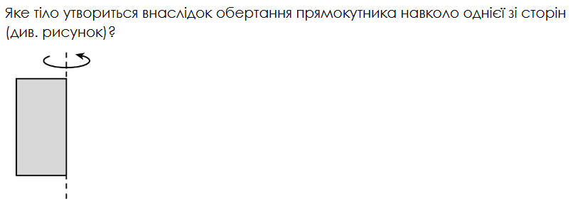0901w7r4-a88a-837x298.png