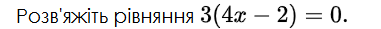 0901w7so-2fd3-479x36.png