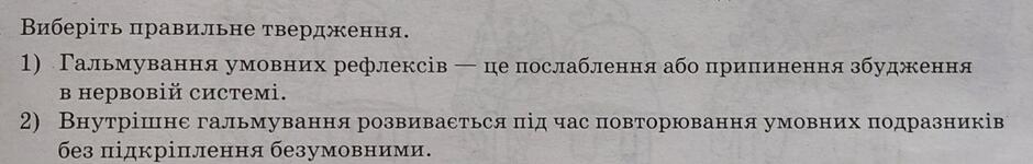 0901w7v4-73df-940x150.jpg