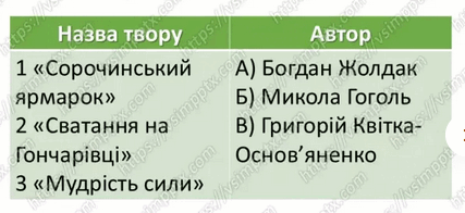 0901w7w8-77b1-427x196.png