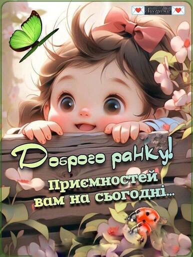 0901w82l-738e-386x513.jpg