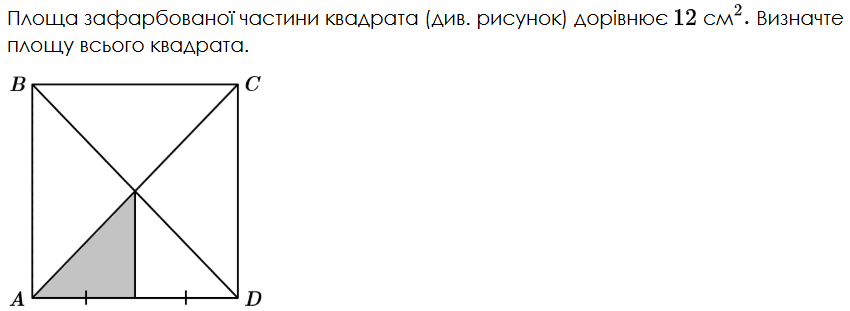 0901w82n-3e2f-866x317.png