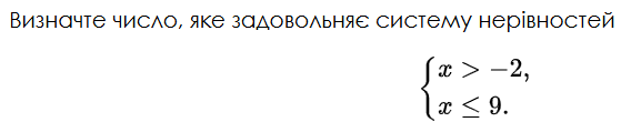 0901w842-3337-599x125.png