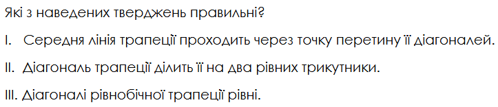 0901w84q-9c78-793x171.png