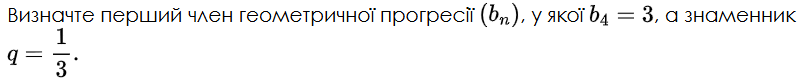 0901w888-1271-847x88.png