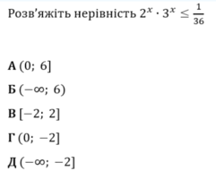 0901w8ib-6041-480x380.png