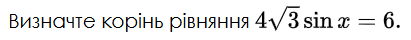 0901w8if-5f9e-453x44.png